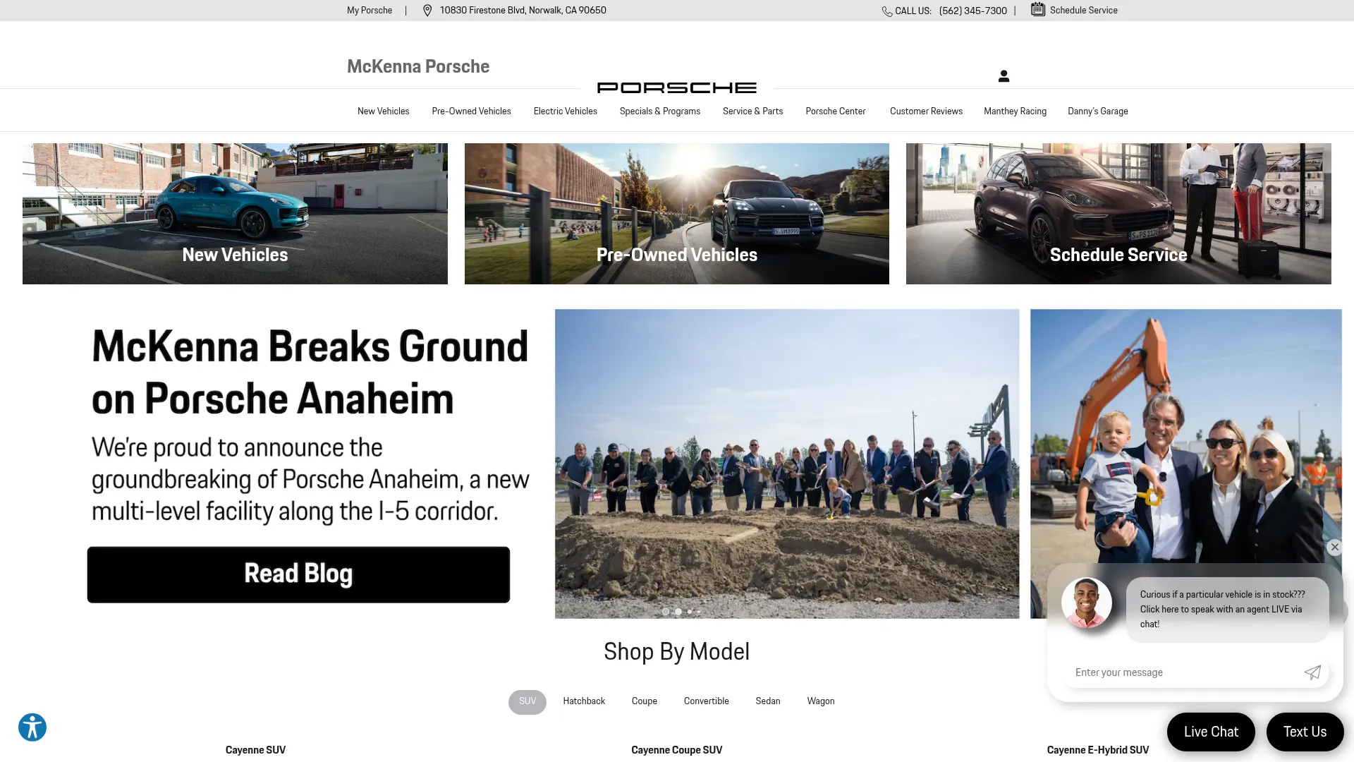 McKenna Porsche website