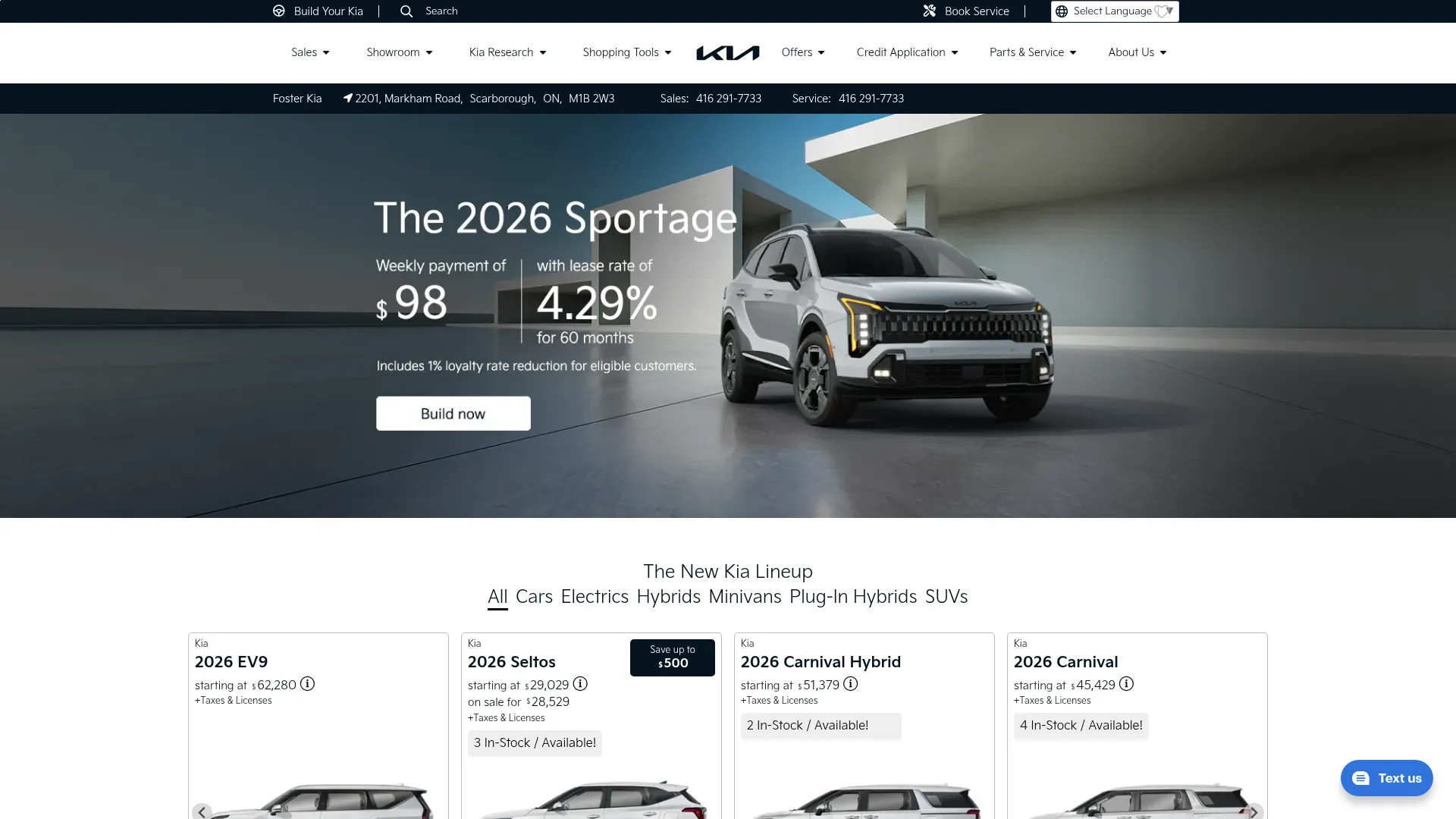 Foster Kia website