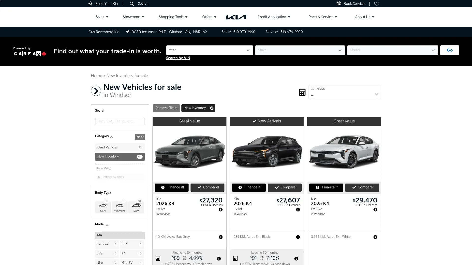 Gus Revenberg Kia website