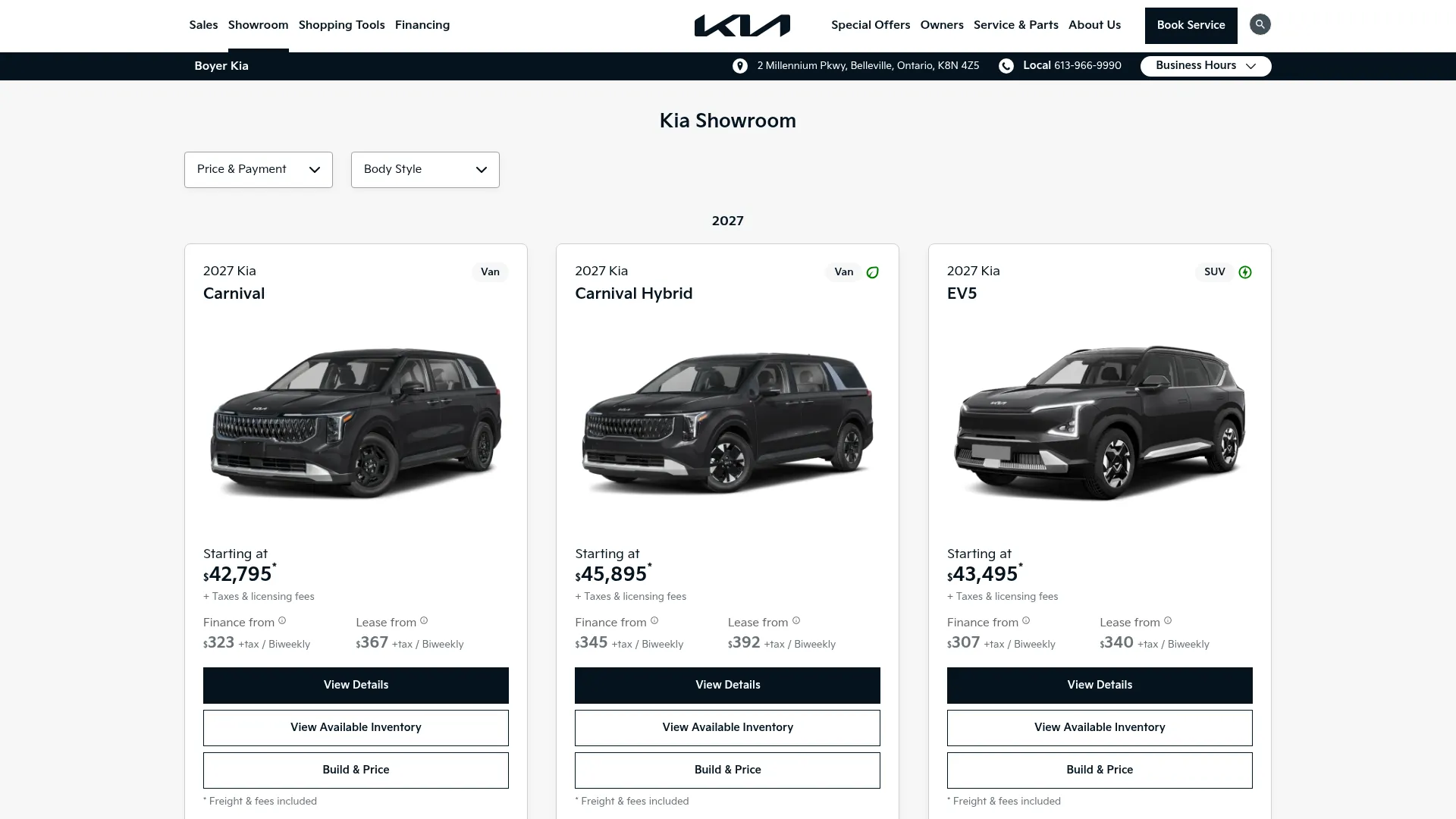 Boyer Kia website