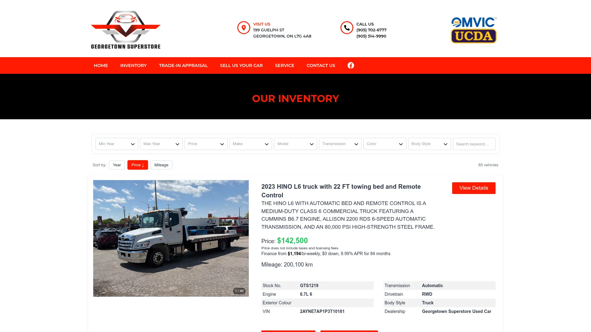 Georgetown Superstore Used Car website