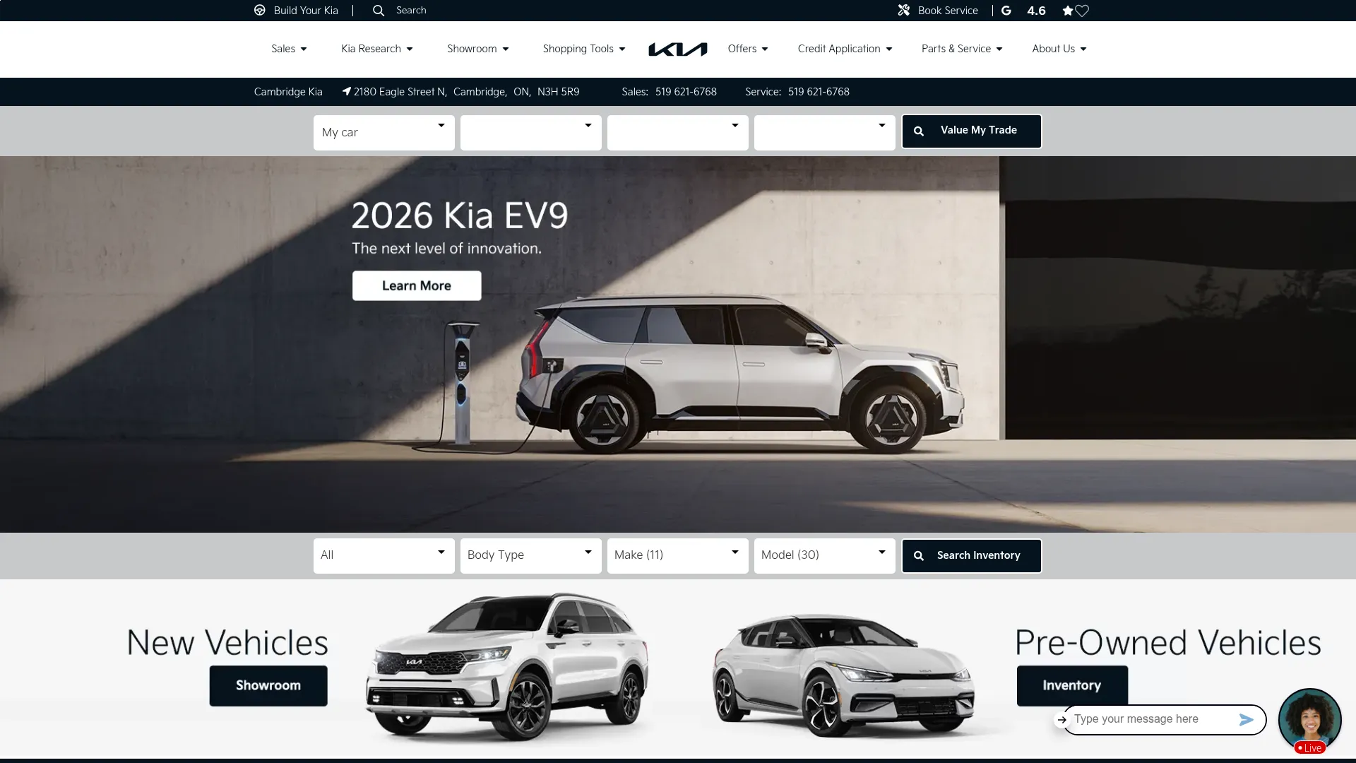 Cambridge Kia website