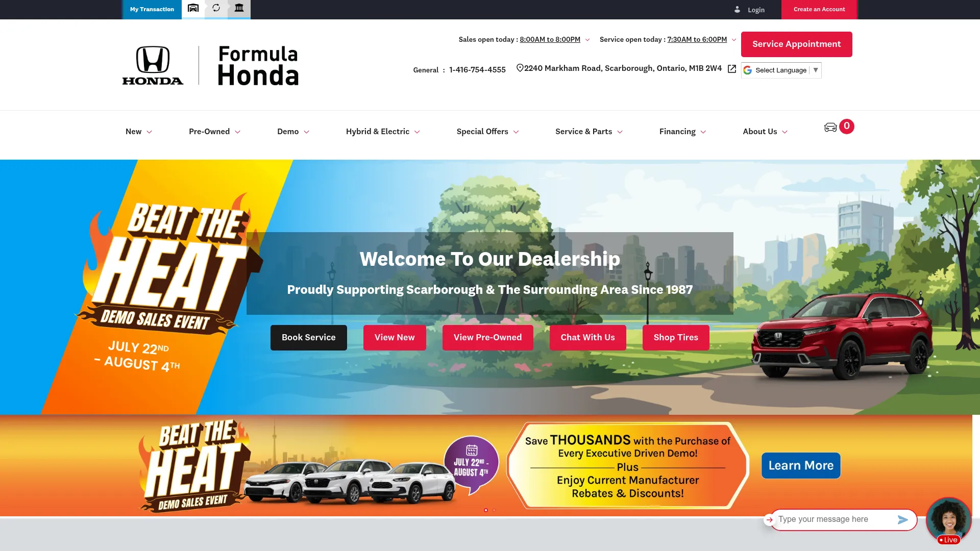 Formula Honda website