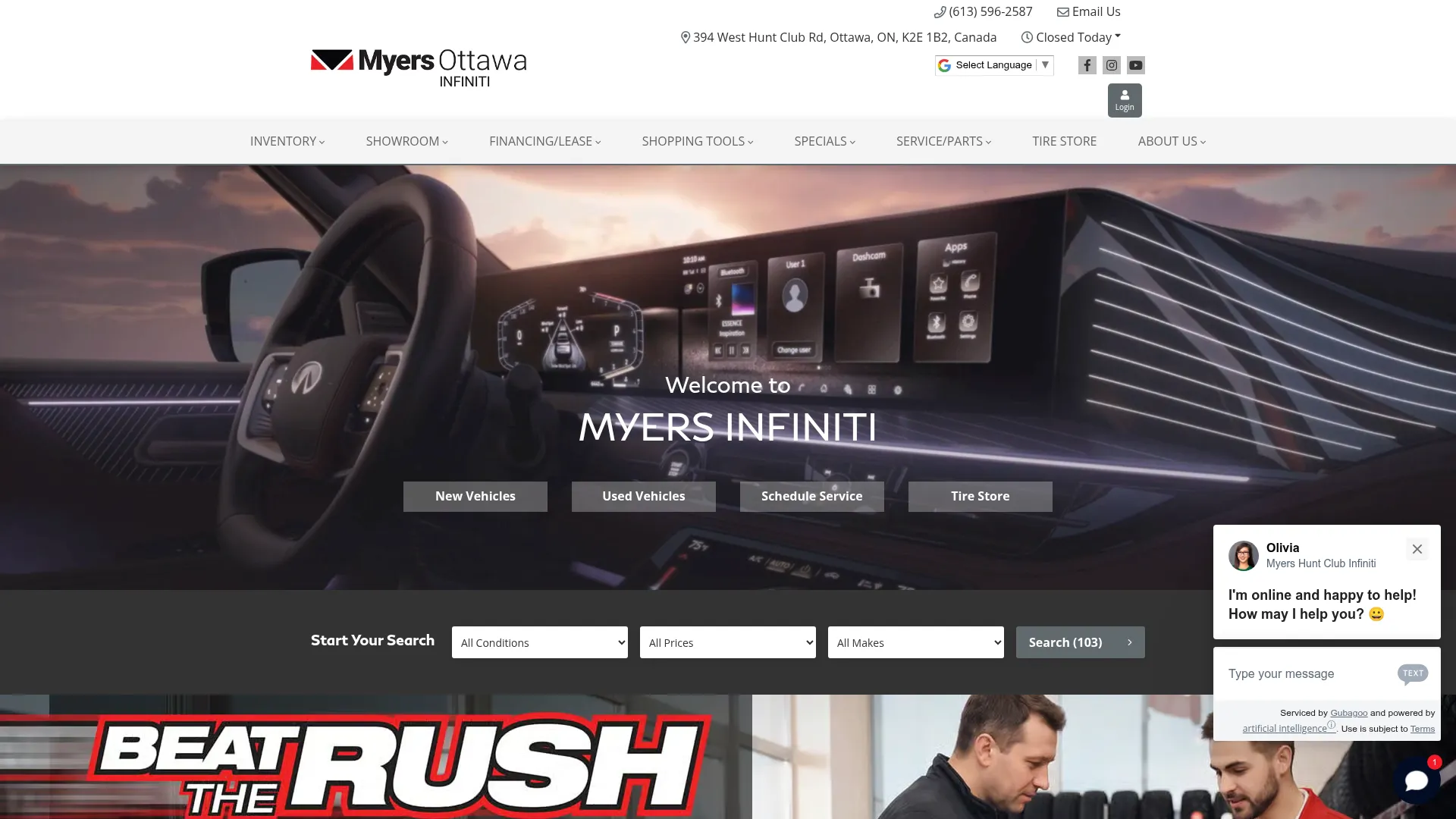Myers Infiniti website