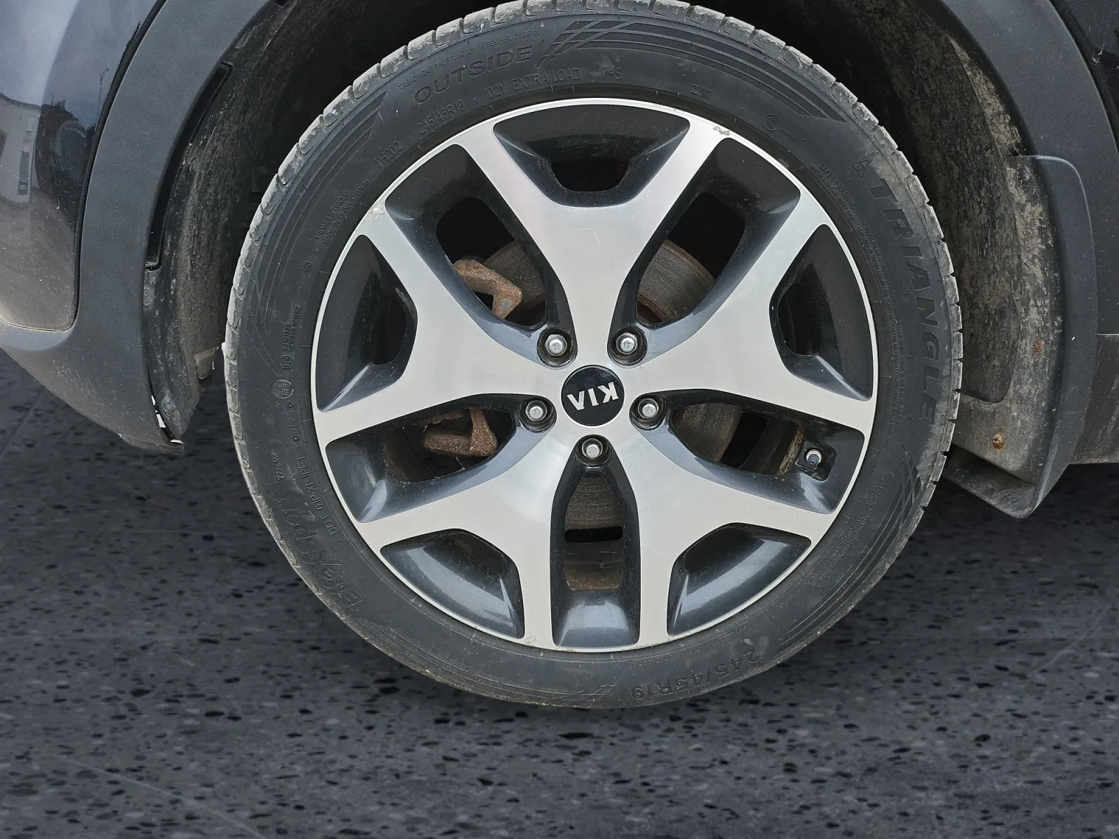 2017 Kia Sportage SX AWD